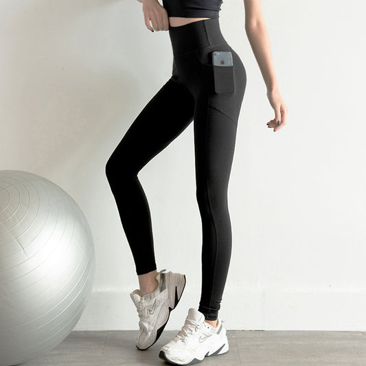 Training Stretch Tights and Quick-drying Belly Yoga Pants